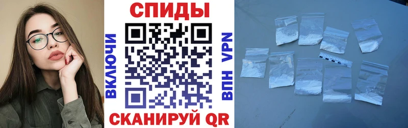 Амфетамин Premium  Осташков 
