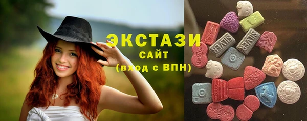 прущая мука Алзамай