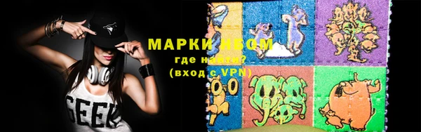 прущая мука Алзамай