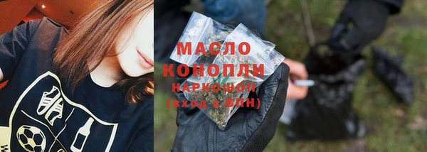а пвп мука Абаза