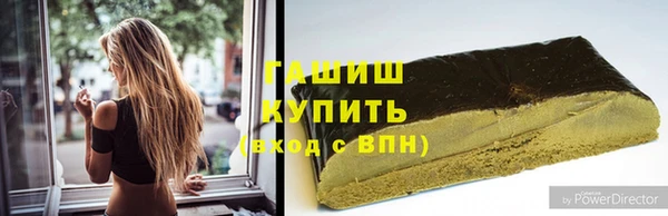 шишки Алексеевка