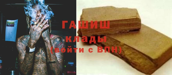 прущая мука Алзамай