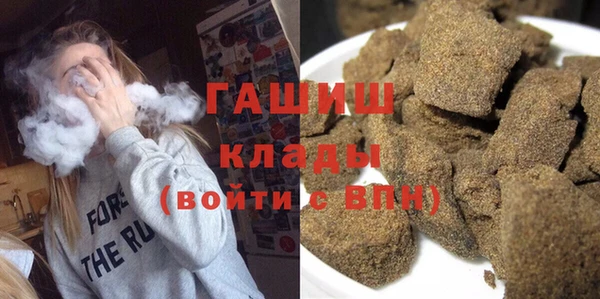 прущая мука Алзамай