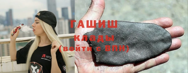 шишки Алексеевка