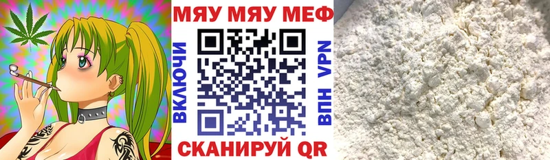 сколько стоит Осташков маркетплейс телеграм МЯУ-МЯУ VHQ мега сайт