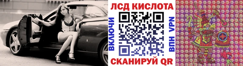 Марки NBOMe 1,5мг  наркотики  Осташков 