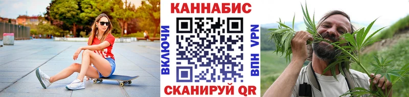 где можно купить наркотик Осташков Марихуана тримм